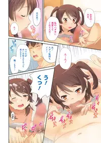 COMIC Megastore Alpha 2013-09 [Digital]