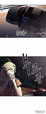 [Yi Hyeon Seok] Refrain Love Ch.1-25 (English) (YoManga) (Ongoing)