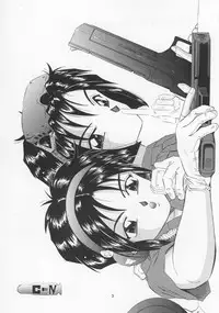 (C55) [Takitate (Kantarou & Toshiki Yuuji)] C...IV (Oh! My Goddess!)