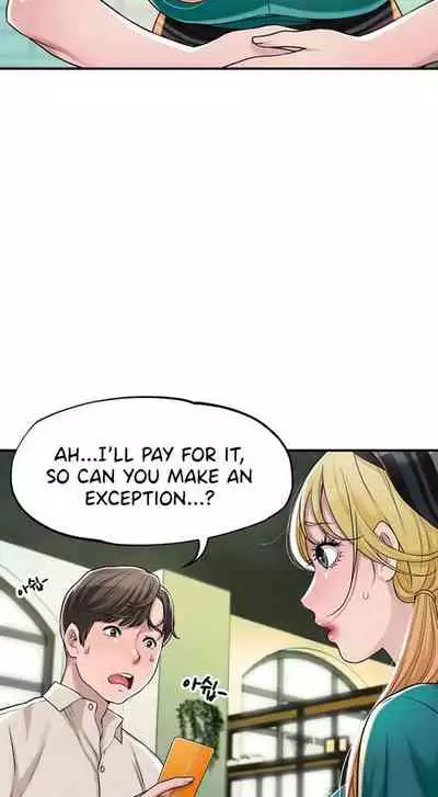 New Town [Lee Wan, Kim Suna] Ch.24/? [English] [Manhwa PDF]