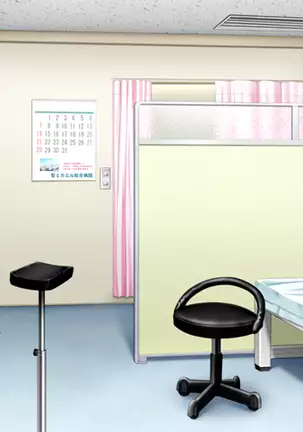 Kango Shicyauzo - I'm Gonna Nurse You -Voice Plus! (decensored)