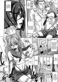 [Minority] Negative Kanako-sensei Ch. 1-7 [English] {Doujins.com}