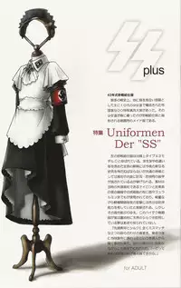 (CR37) [Otaku Beam (Ootsuka Mahiro)] SS 2 Plus Uniformen Der SS