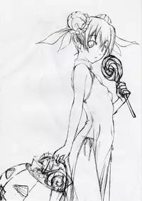 (C81) [Ikibata 49ers (Nishiki Yoshimune)] Shitsukoi Neko (Bakemonogatari)