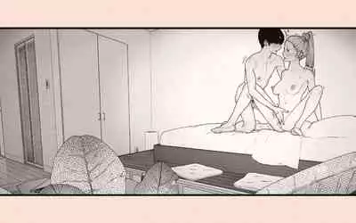 [Katakana de, velokisss] Tonari no Hitozuma-san 2