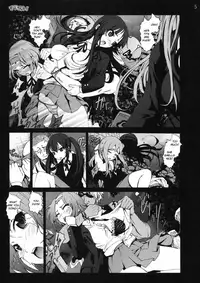 [Mokusei Zaijuu] Shojo!! Sotsugyou!! (K-ON!) [English] [CGRascal]