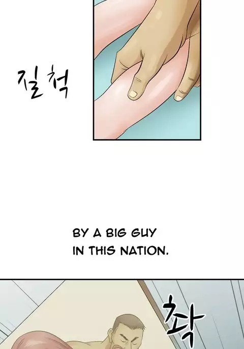 The Taste of Hands Ch.1-71