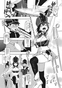 [Anthology] Yaritai Kanojo no Midara na Onedari [Digital]