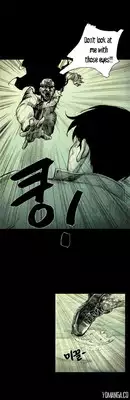 [Rigeng] House of Dolls Ch.0-28 (English) (YoManga)