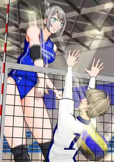 Isekai demo kanojo ni maketa ore wa…