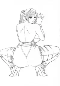 [Angel Ravishment] Arn 2 Hi-res