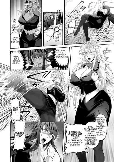 [Marialite (fuka)] Seigi no Mikata o Otosu Houhou [English] [Ongoing]