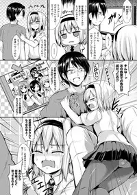 [SeN] Mononoke Kanojo [Digital]