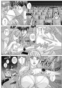 Action Pizazz 2016-02 [Digital]