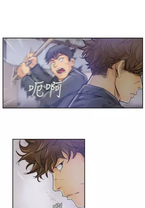 Thief 小偷 Ch.1~5 中文