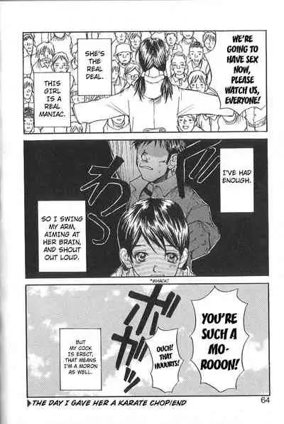 Mousou Mania Onnanoko Ch. 1-6