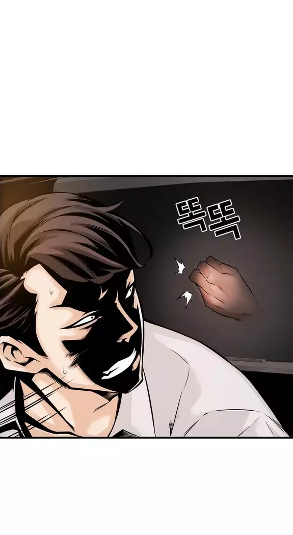 Kill the Dead Bastard Ch.0-16