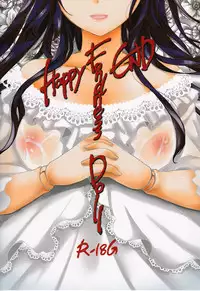 (C91) [Goshujinsama no Omochabako (hal)] Fondness Doll Happy END [Chinese] [沒有漢化]