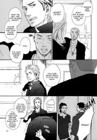 Borderless 1-3