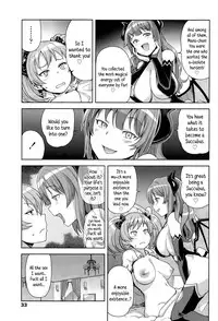 [Tamagoro] Hametomo Collection | FuckBuddy Collection [English] {5 a.m.}