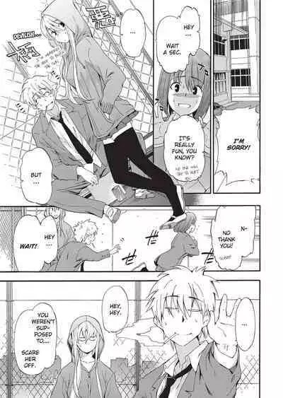 [Inu] GIRL's SHOCK!! [English] [Project-H] [Uncensored] [Digital]