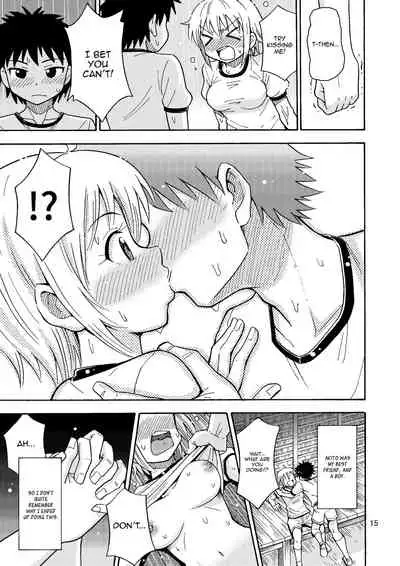 Shinyuu ga Onnanoko ni Narimashita | My Best Friend♂ Became a Girl