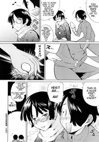[Teri Terio] Uminchu [English] {doujin-moe.us}
