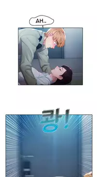 [Studio Gale] Lady Garden Ch.1-36 (English) (Ongoing)