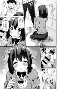 COMIC Anthurium 036 2016-04