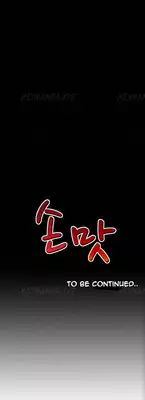 The Taste of Hands Ch.1-48 (English) (Ongoing)