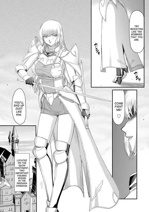 Inda no Onihime Annerose Ch. 1-8