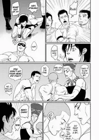 [ENG] Tetuzoh Okadaya – The Melancholy of a Go-go Boy 3