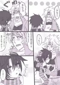 [Denjarasu Yamada] すきすきシーザーちゃん