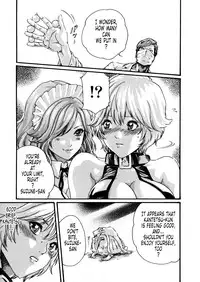 [Haruki] Kisei Juui Suzune | Parasite Doctor Suzune Vol. 5 [English] [Tonigobe]