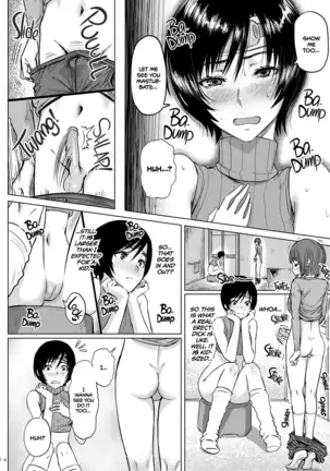 Shlick-Crazy Ninja 2 (uncensored)