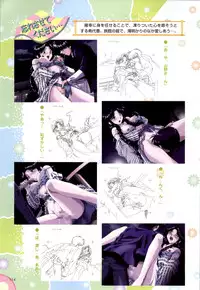 [H-Artbook] XChange 2 & Tokimeki Check in