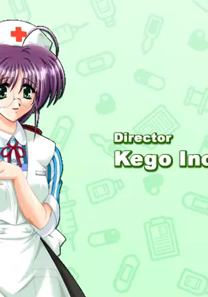 Kango Shicyauzo - I'm Gonna Nurse You -Voice Plus! (decensored)