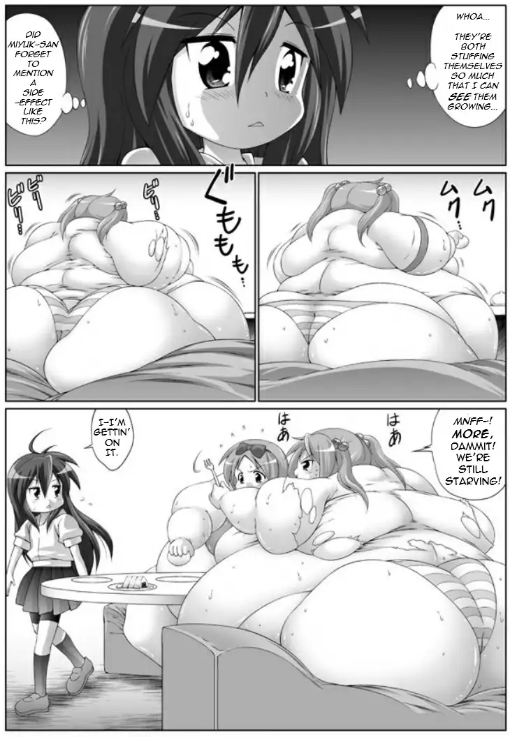 Lucky Star WG Doujin