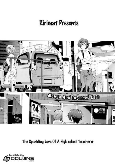 Koukou Kyoushi no Ai wa KiraKira {doujins.com}