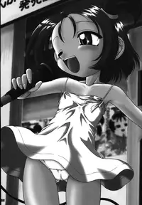 [RPG COMPANY2 (Umemachi Syouji)] Aiko ni Omakase 2 (Ojamajo Doremi) [Digital]