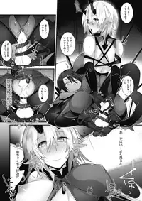 COMIC HOTMILK 2017-07 [Digital]