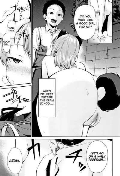 [Kurokura Eri] Onee-chan to Issho! Ch.1-5 [English] [biribiri]