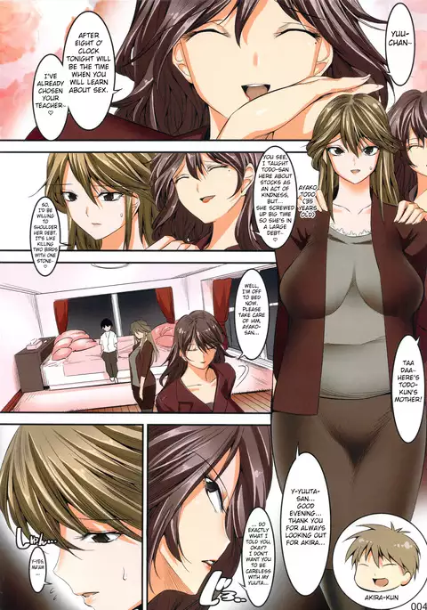 Tomodachi no Okaa-san to no Seikyouiku Nikki