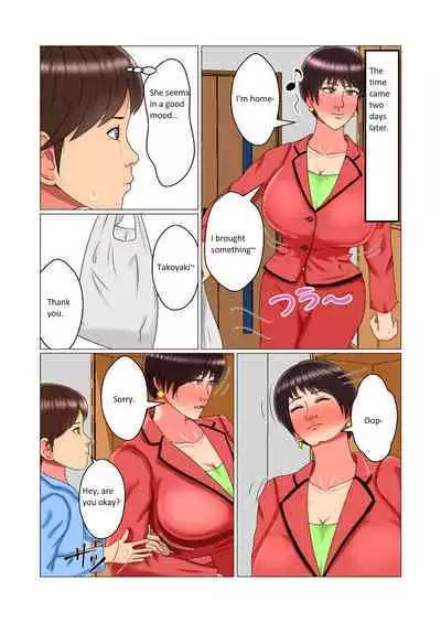 Suimin Kan Ninshin Vol. 1 "Tomoyo" | Sleep Rape Pregnancy Vol. 1 "Tomoyo"