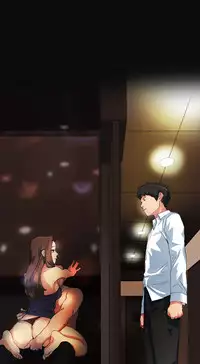 By Chance (Ep. 1-35) [English]