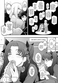 (C79) [Kokonokiya (Kokonoki Nao)] Kibisis (Fate/Stay Night) [English] [SaHa]