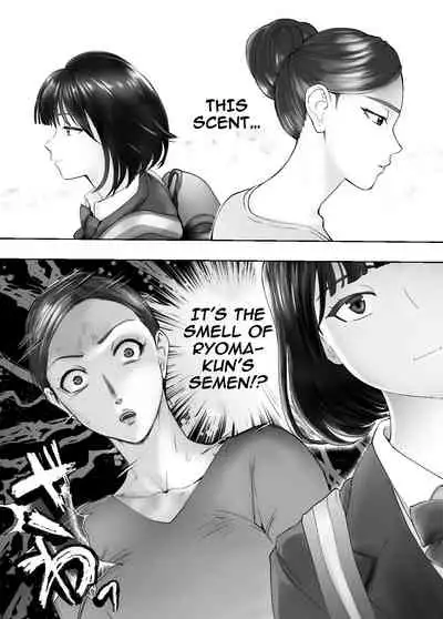 Osananajimi ga Mama to Yatte Imasu. 4 | My Childhood Friend is Doing It with My Mom 4
