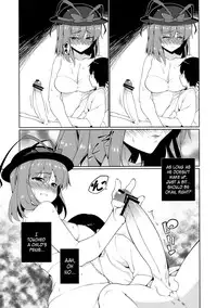(C83) [TUKIBUTO (Hyouju Issei)] HI-Sexual Under Age (Touhou Project) [English] =TV=