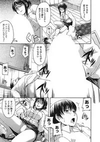 [Anthology] Yaritai Kanojo no Midara na Onedari [Digital]