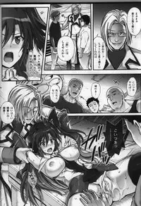 (COMIC1☆10) [Cyclone (Izumi, Reizei)] T-27 ZeChooo (Senki Zesshou Symphogear)